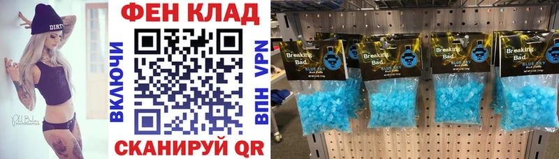 АМФ 97%  блэк спрут маркетплейс  Кудымкар  как найти  