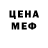 Amphetamine VHQ Sosi Ponchik