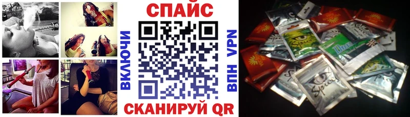 Бутират GHB  дарнет шоп  darknet наркотические препараты  Кудымкар 