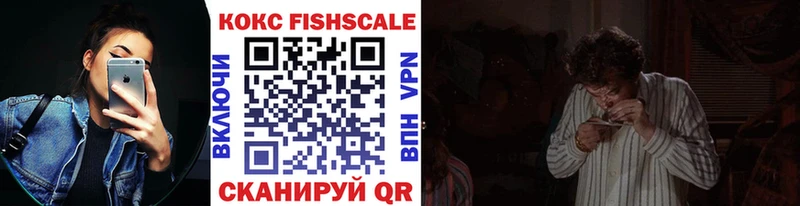 КОКАИН 99%  mega вход  Кудымкар  дарнет шоп 