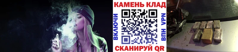 Гашиш гарик  Кудымкар 