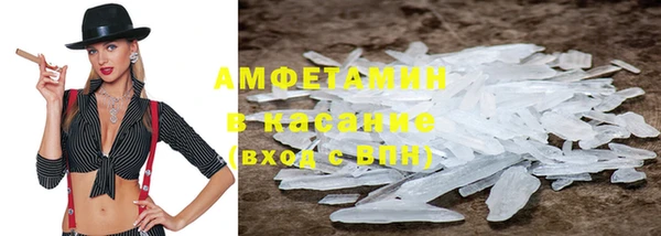 хмурый Абинск