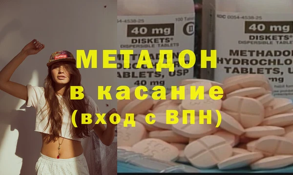 2c-b Алексин