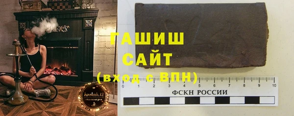 герыч Алзамай