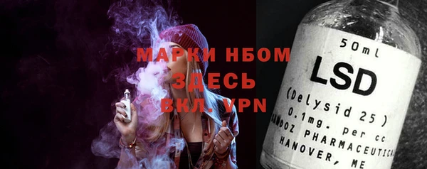 мефедрон VHQ Абаза