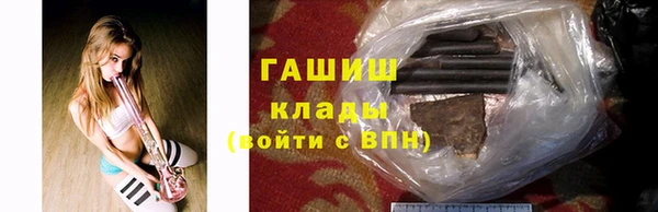 хмурый Абинск