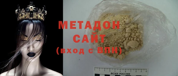 герыч Алзамай