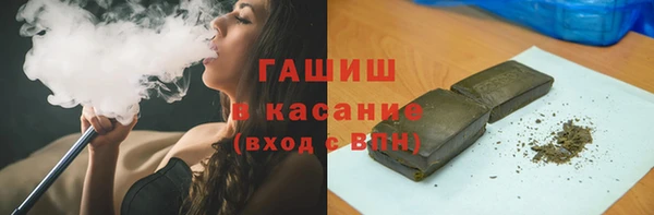 мефедрон VHQ Абаза
