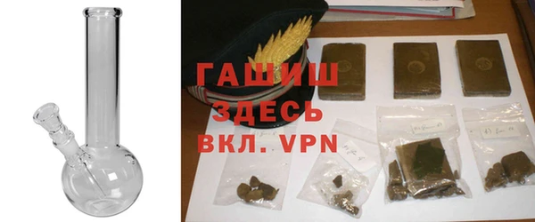 герыч Алзамай