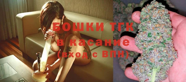 наркотики Нязепетровск