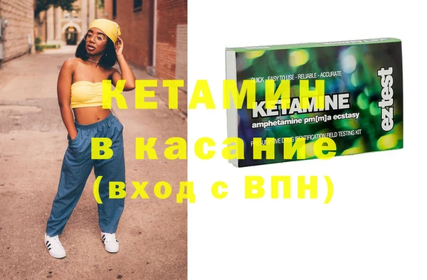 мефедрон VHQ Абаза