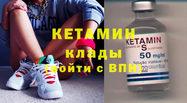 твердый Нягань
