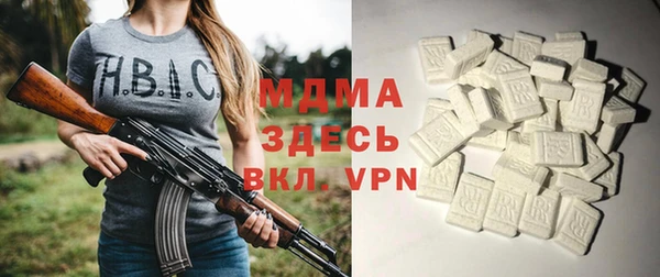 2c-b Алексин