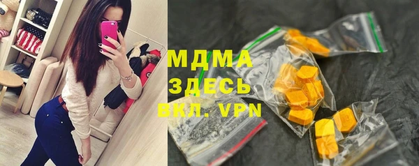 хмурый Абинск