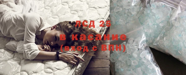 бутират Няндома