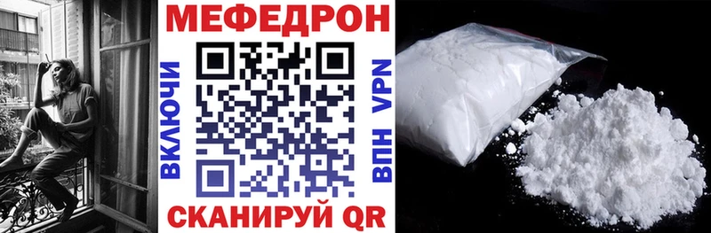 МЕФ 4 MMC  Кудымкар 