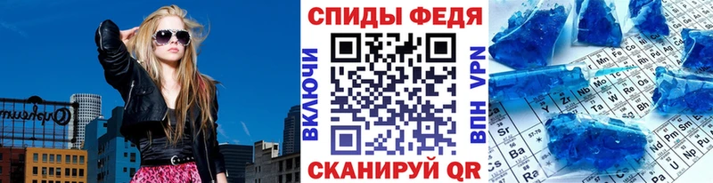 Первитин пудра  Кудымкар 