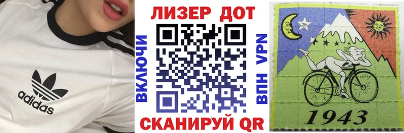 где продают наркотики  Кудымкар  Марки N-bome 1500мкг 