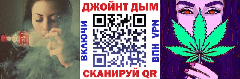 Канабис MAZAR Кудымкар
